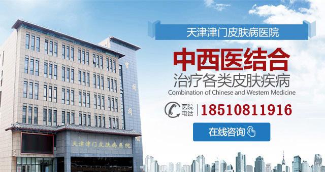 ���Ƥ����ҽԺ����